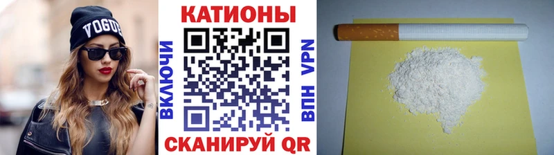 Названия наркотиков Дигора АМФ Каннабис A PVP Меф Cocaine ГАШИШ