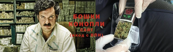 кокс Балабаново