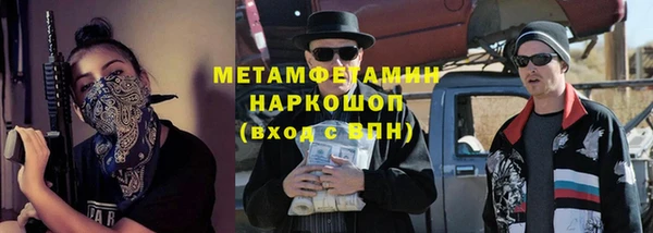 крисы Балахна