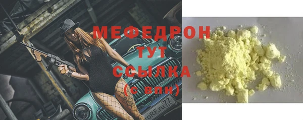 кокс Балабаново