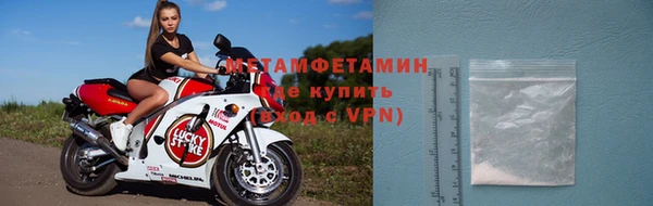 кокс Балабаново