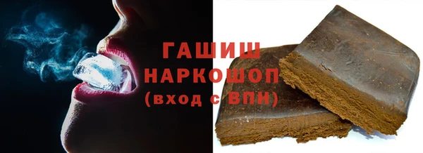 кокс Балабаново