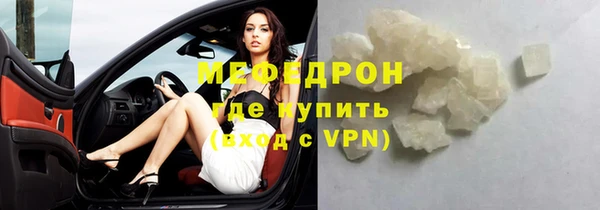 кокс Балабаново
