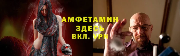ГАЛЛЮЦИНОГЕННЫЕ ГРИБЫ Баксан