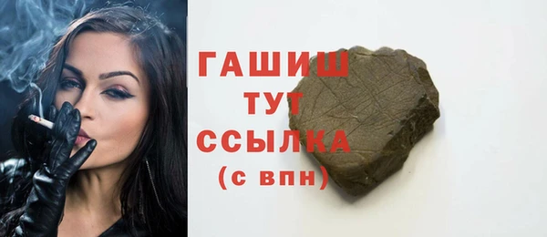 крисы Балахна