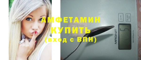 кокс Балабаново