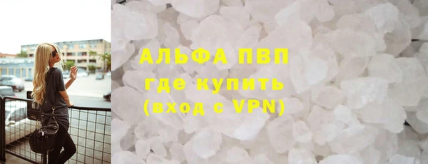 крисы Балахна