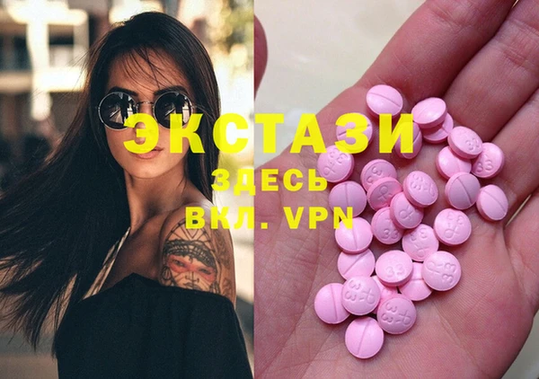 крисы Балахна