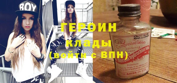 кокс Балабаново
