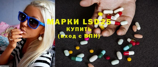 крисы Балахна