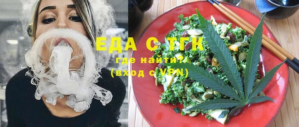 крисы Балахна