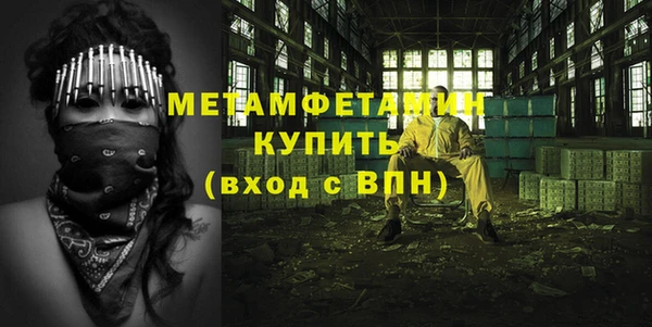 кокс Балабаново