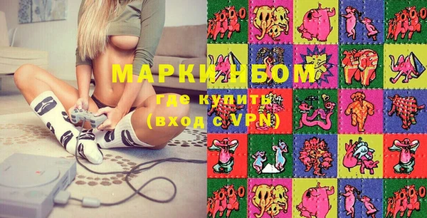 крисы Балахна