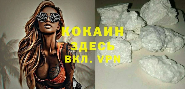 крисы Балахна