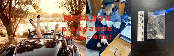 кокс Балабаново