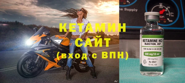 кокс Балабаново