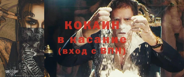 кокс Балабаново