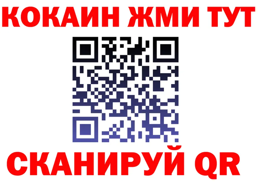 БУТИРАТ 1.4BDO зеркало дарк нет OMG Дигора