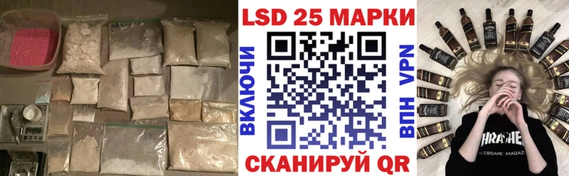 даркнет сайт Дигора ЛСД экстази кислота