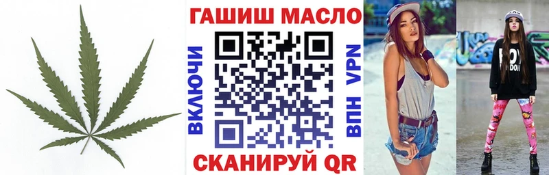 Дистиллят ТГК жижа Дигора